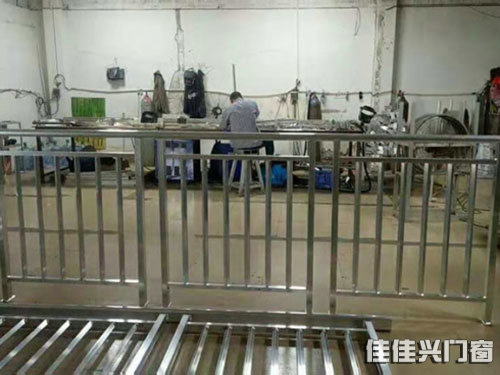 鋁合金護欄