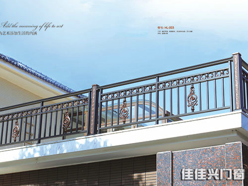 鋁合金護(hù)欄