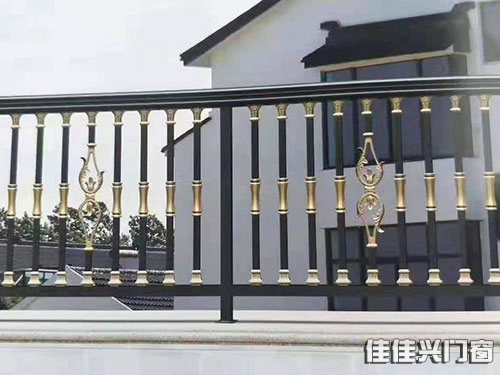 鋁合金護欄
