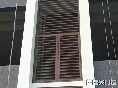 百葉窗