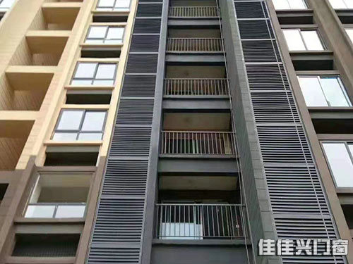 百葉窗