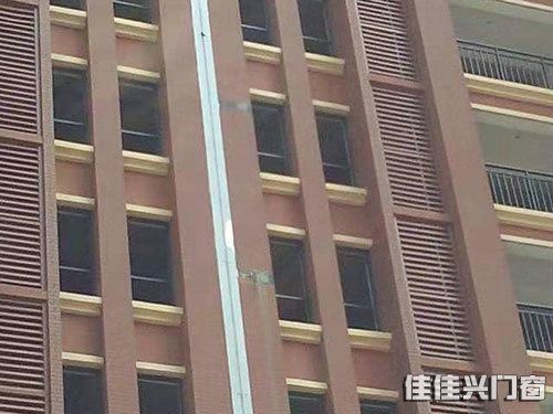 百葉窗