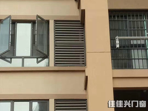百葉窗