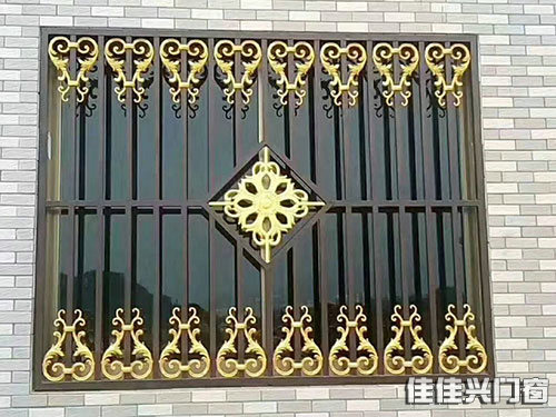 防盜窗