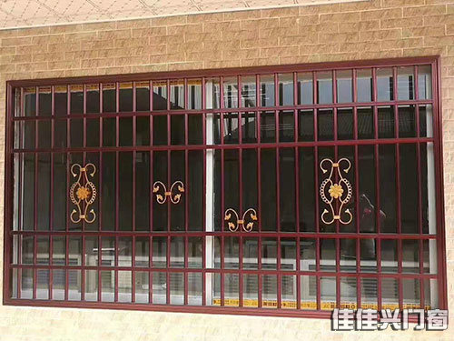 防盜窗