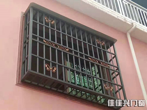 防盜窗