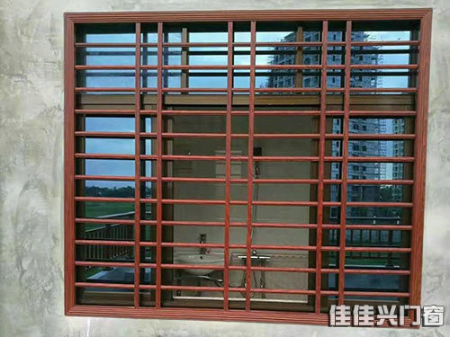 防盜窗