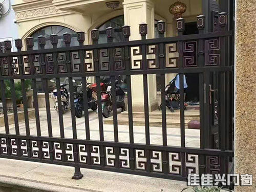鋁合金圍欄