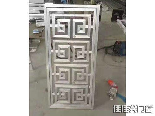 鋁合金窗花